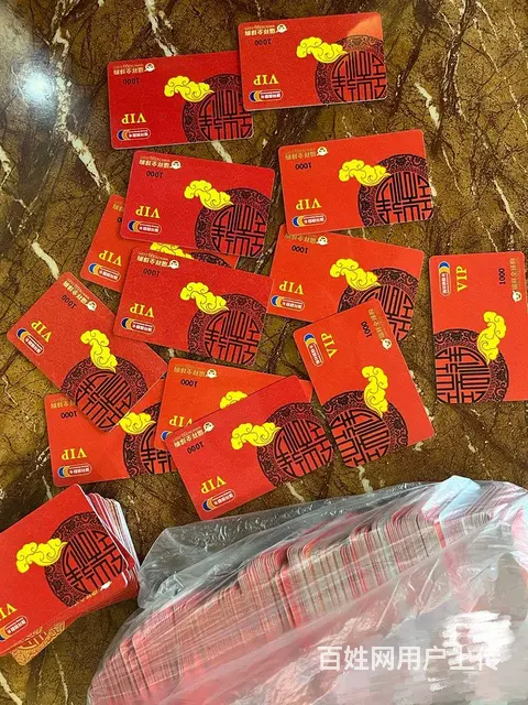 常州市区哪里上门回收购物卡？瑞祥卡爱心卡泰富卡京东 - 图片 4