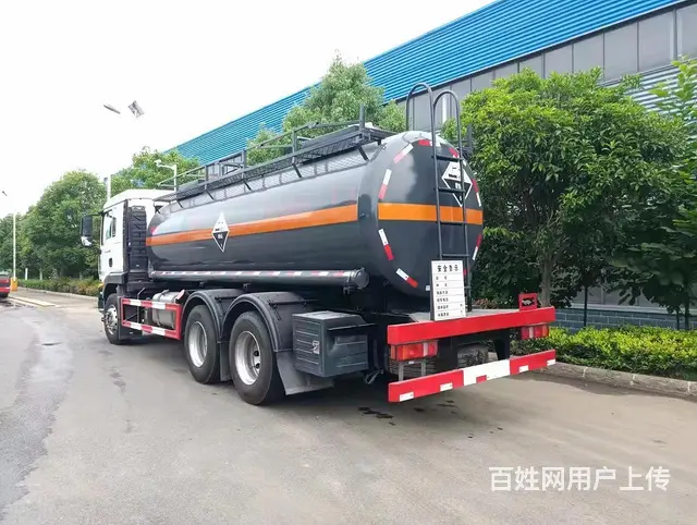 汕德卡30方后八轮16吨液燃液体罐式车质量好售后有保障 - 图片 2