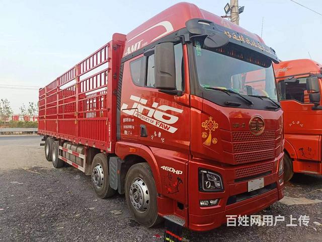 二手9.6米解放JH6高栏460马力自动挡带液缓的图片