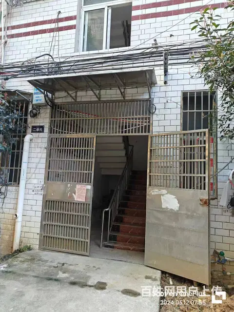 【搞定了！】警苑小区 普通住宅1厅 精装修 - 图片 1
