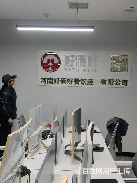 承接广告设计，加工制作，安装维修。 - 图片 4