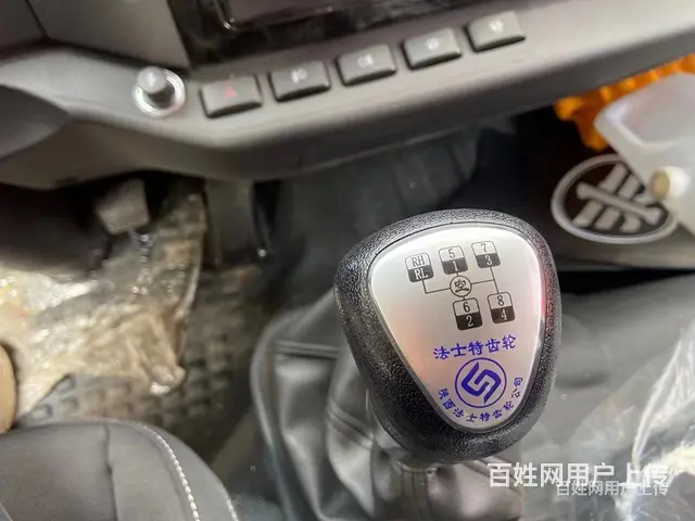 三门峡解放单桥平板拖车150挖掘机拖板车落地多少钱 - 图片 2