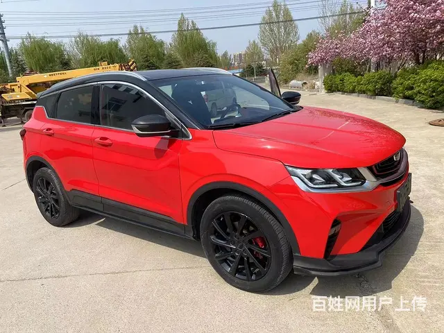 吉利 缤越 2020款 缤越 PRO 1.5T 双离合 26 - 图片 1