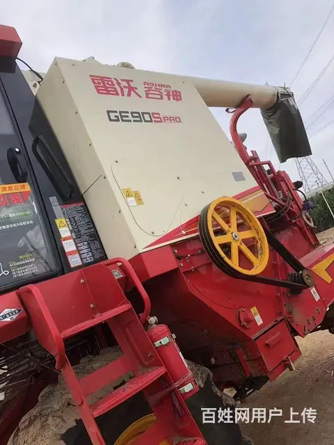 福田雷沃GE90spro - 图片 6