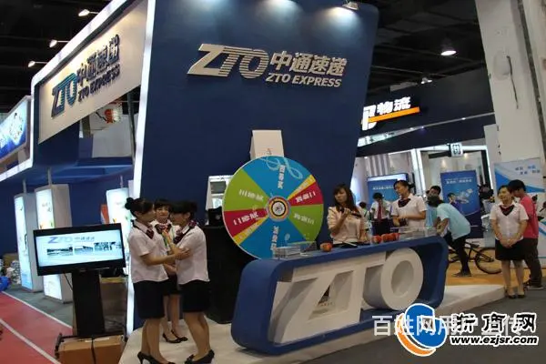锦江区春熙路大业路中通快递免费打包 - 图片 3