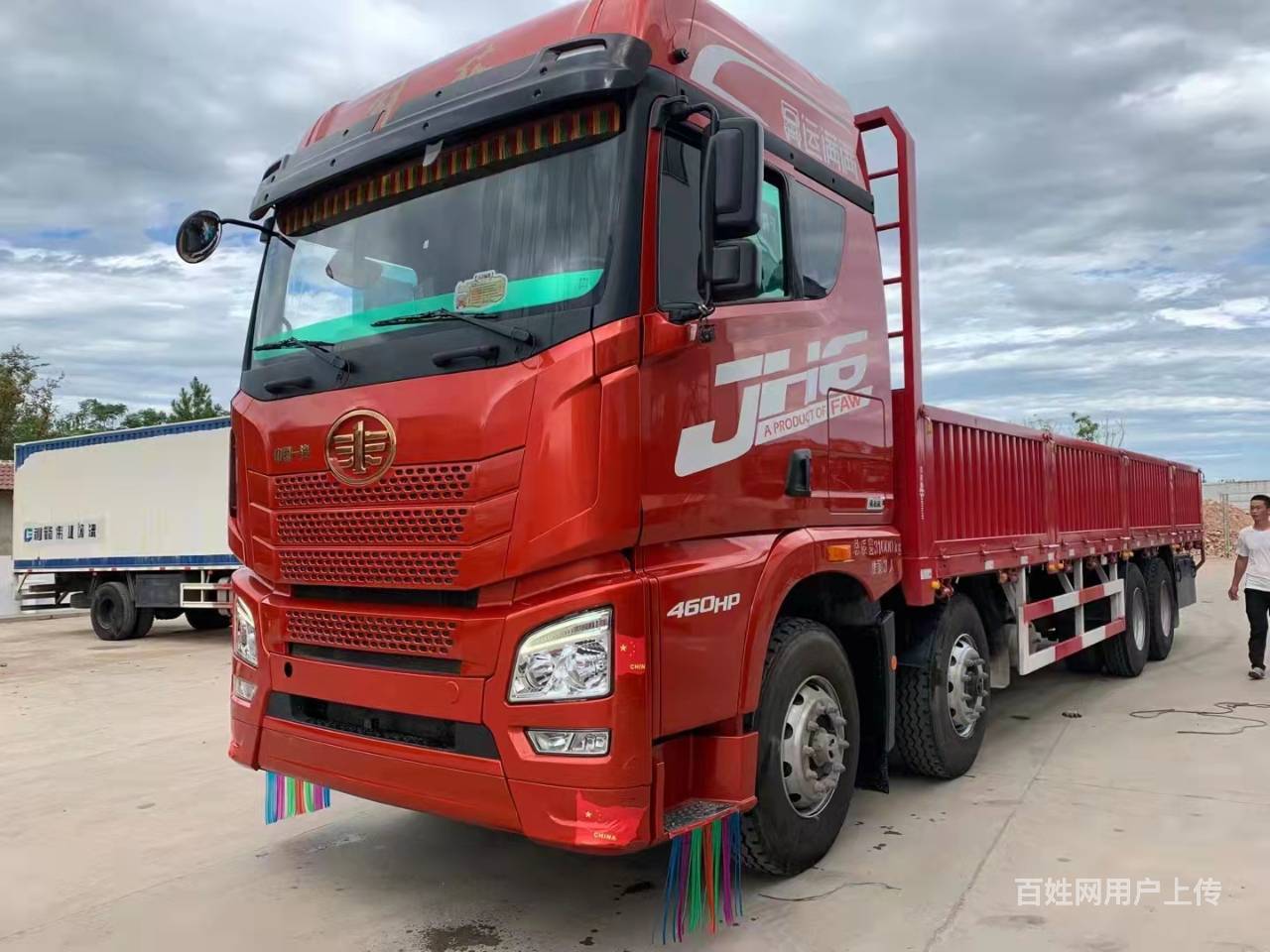 解放 平板车 460马力 9米6长 国5原版车出售