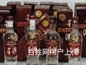 孝昌回收礼品火速受理本市大量收购茅台酒 - 图片 2