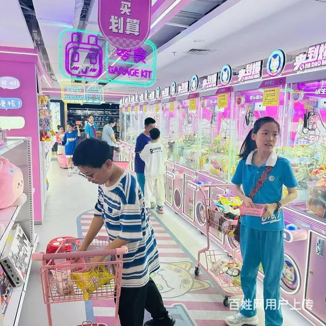 B16804一CBD中心地段商超进出口盈利旺铺转 - 图片 5