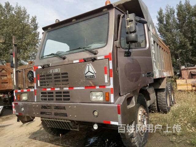 出售三辆15年70矿霸宽体自卸车