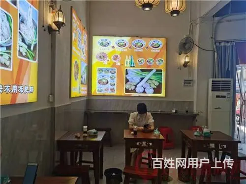 （达州铺源网）市内华阳酒店对面老休干所38㎡面店转让 - 图片 5