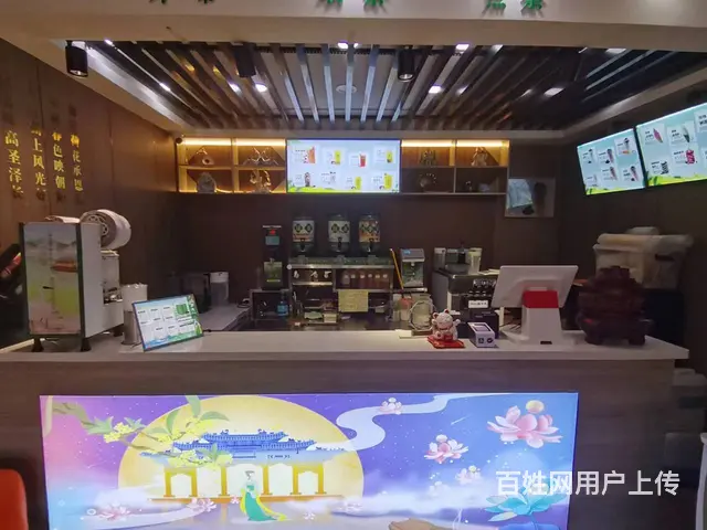 道外区饮品店出兑 连锁店铺 - 图片 3