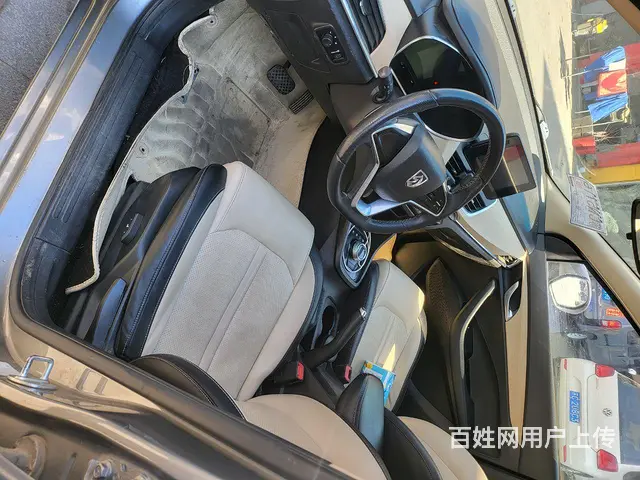 宝骏360 2018款 1.5 序列变速 豪华型 - 图片 2