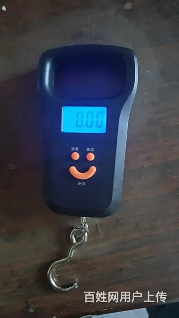 鹤岗上门修家电电视冰箱洗衣机安装电视挂架清洗热水 - 图片