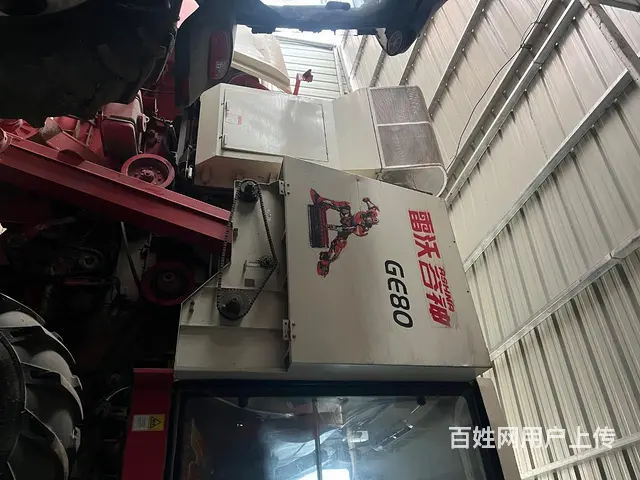福田雷沃GE80 - 图片 3