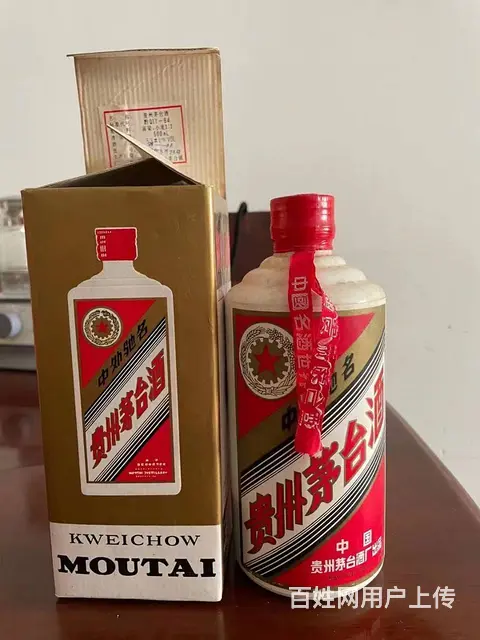 中牟回收冬虫夏草/燕窝鱼胶/黄金首饰正常报价 - 图片 8