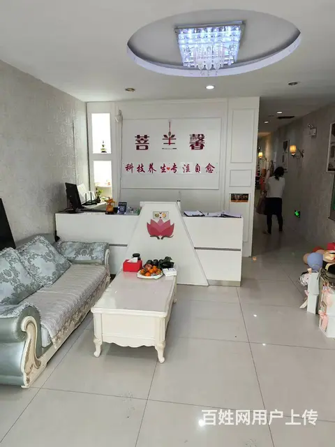 铁西区旺地减肥会所出兑保赚 - 图片 6