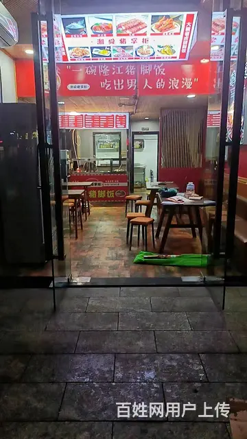 （老板本人）亏本急转！火爆步行街春城万象广场卤味店餐馆 - 图片 3