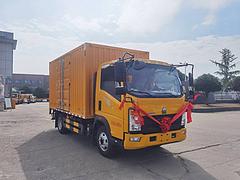 中国重汽豪沃国六大流量抢险车检修车工具车厂家直销