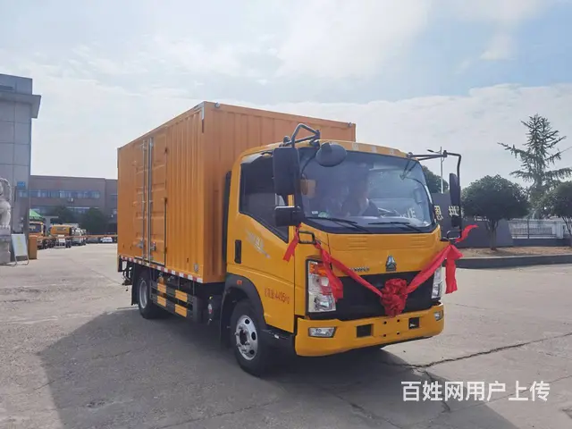中国重汽豪沃国六大流量抢险车检修车工具车厂家直销 - 图片 1