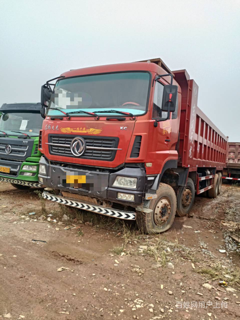 国五东风天龙kc前四后八自卸8米5 货箱420马力 - 澄迈老城货车 - 澄迈