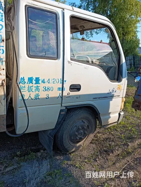 解放 平板车 国3 - 图片 3