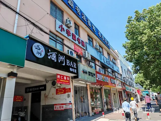 PZJ33901临海市酒吧清吧带设备整体低价转让 - 图片 1