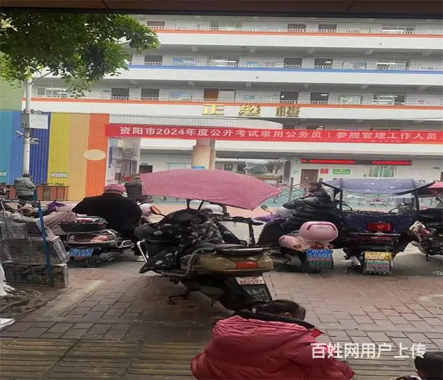 （同城搜铺网）七小门口10平烧烤店转让 - 图片 2