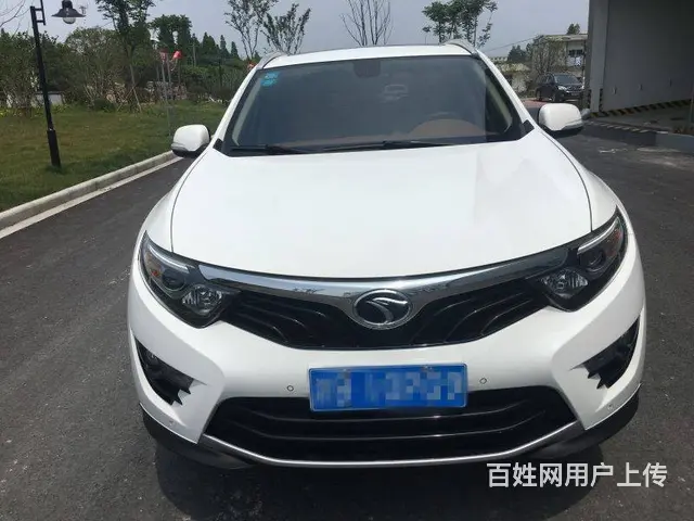东南DX7 2017款 1.5T 手自一体 尊贵型 - 图片 1