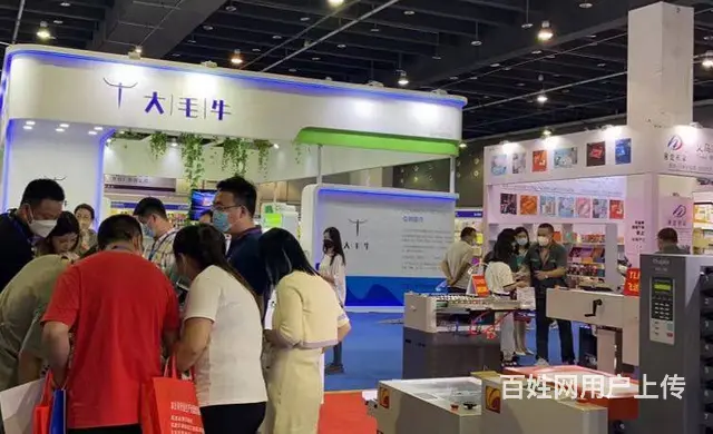 浙江印刷包装工业博览会 - 图片 4