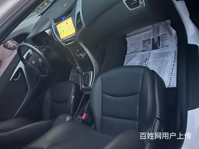 现代 伊兰特 2016款 伊兰特 朗动 1.6 手自一体 G - 图片 4