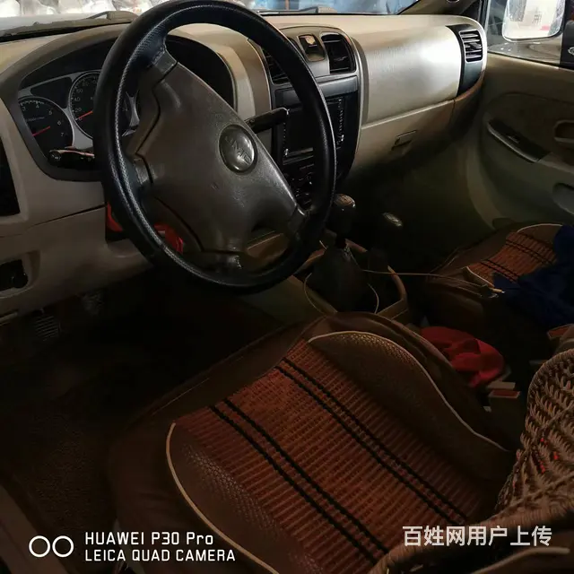 江铃宝典2.8T四驱 - 图片 5