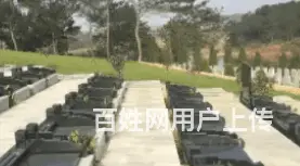 蔡甸丧葬一条龙怎么收费24小时服务热线 - 图片 1