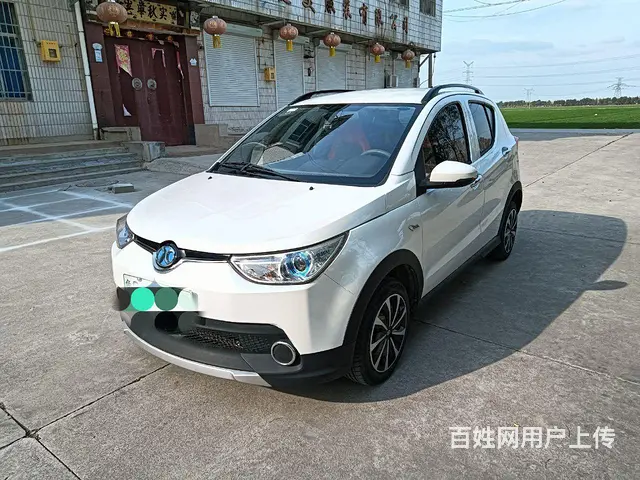 北汽新能源EC220 - 图片 2