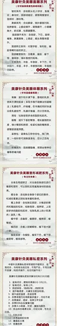 南昌针灸绝技美雕技术培训 - 图片 2