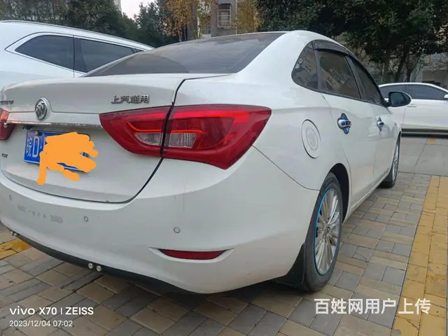 别克 英朗 2017款 1.5 手动 15N 精英型 - 图片 2