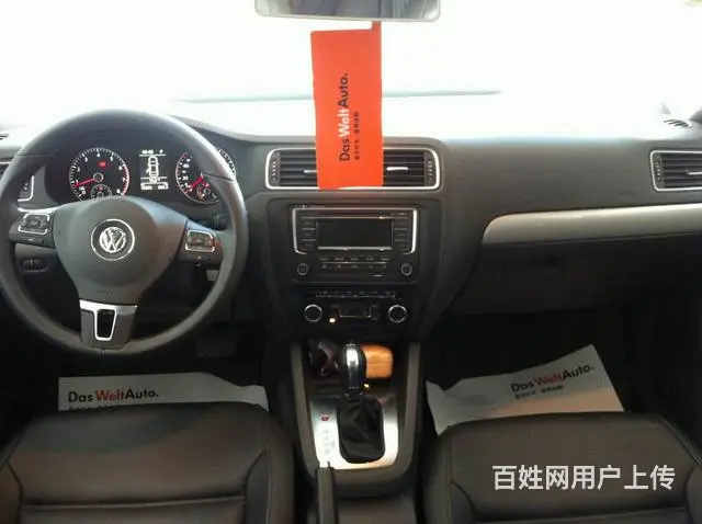 大众速腾 2014款 1.4T 自动 豪华型 (国 - 图片 9