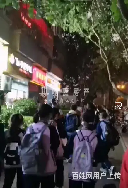 大唐世家肯德基旁店面 适合饮品、品牌餐饮、烘焙 - 图片 1
