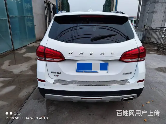哈弗H6 2018款 1.5T 双离合 豪华型蓝标 - 图片 5