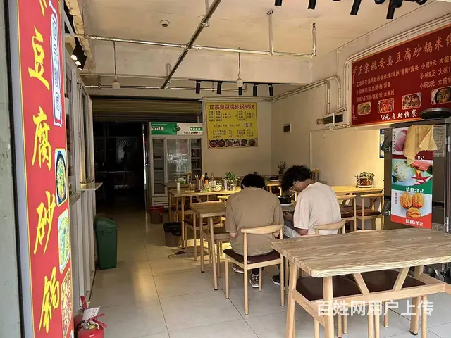 7029（爆铺网）大学学生每天路过米线店诚意转让 - 图片 2