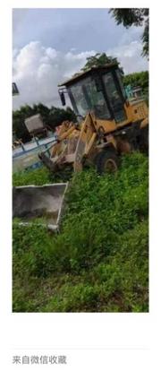 小型铲车