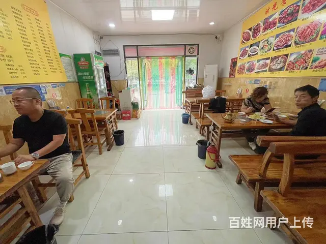 世纪路南首营业中餐厅整体转让 - 图片 4