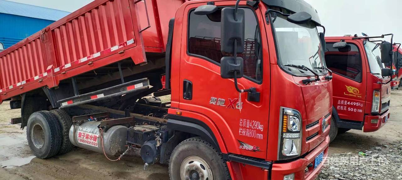 兰考车辆 兰考货车 兰考自卸车 兰考奥驰汽车1/5