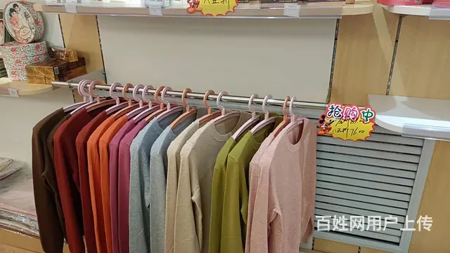 中老年用品超市孝心坊出兑 - 图片 7