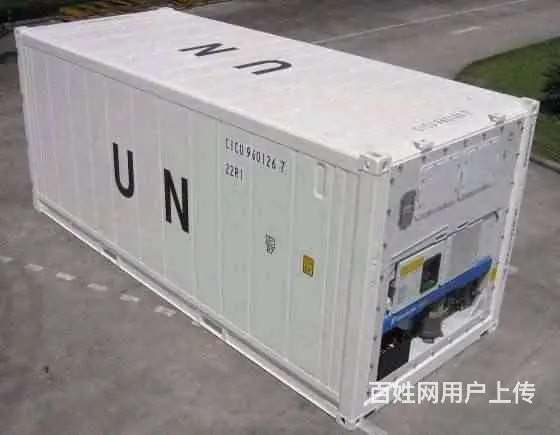 专业出售二手集装箱冷藏集装箱，国际标准冷藏集装箱， - 图片 6