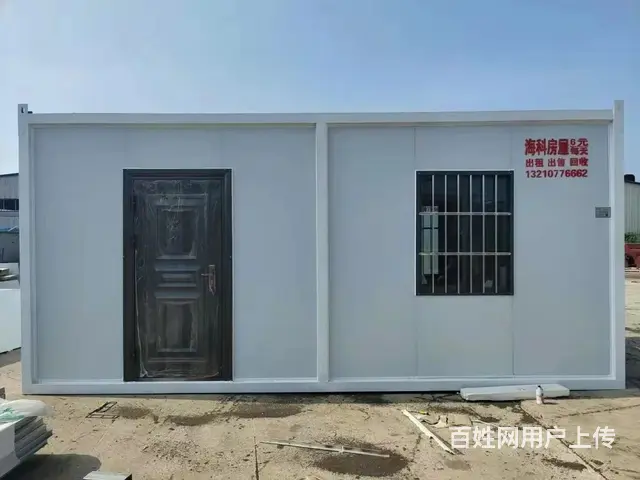 枣庄集装箱房屋出租出售回收 - 图片 2