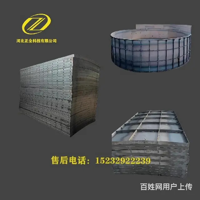 广西工业风电基础模具安装风电桩基础模具风电基础模具 - 图片 1