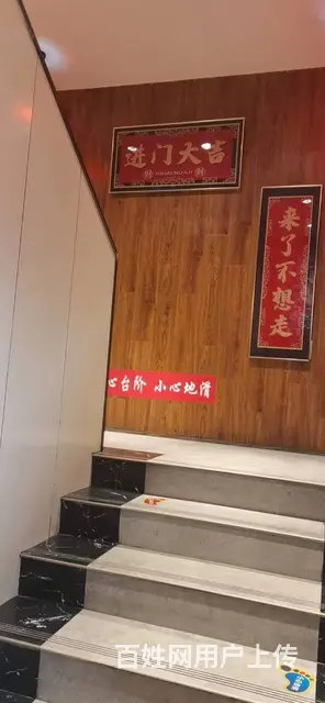 7835（七P）个人城北区吾悦广场正对面串根香火锅店转让 - 图片 10