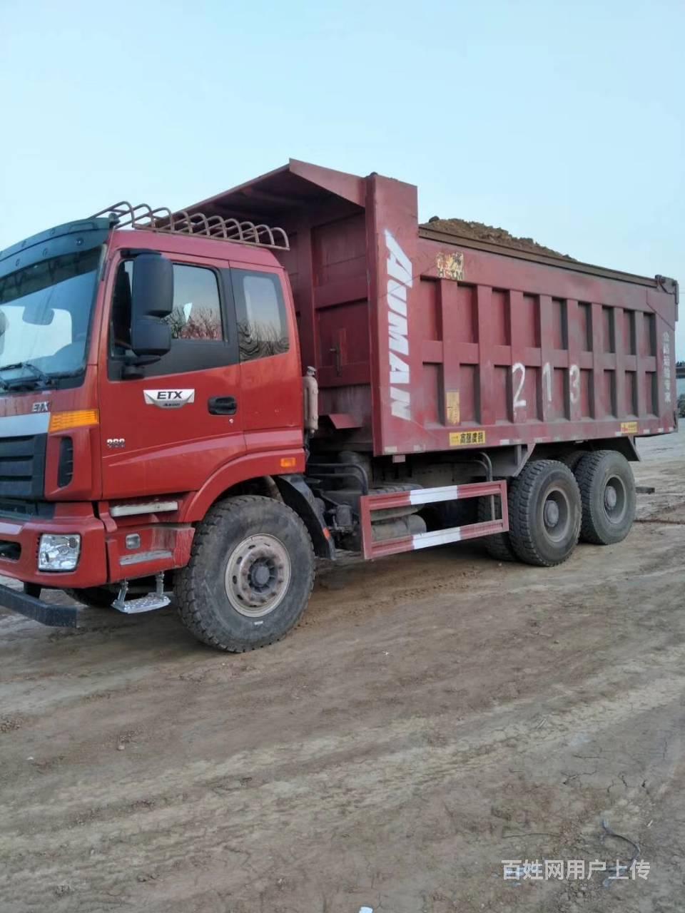 18年没手续维柴380马力欧曼后八轮