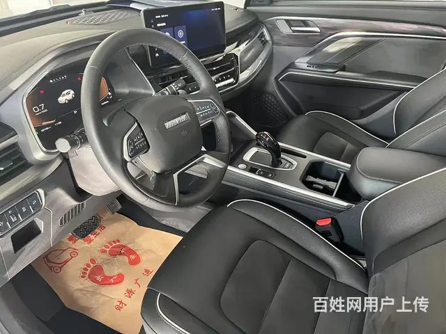 21哈弗H6 - 图片 4
