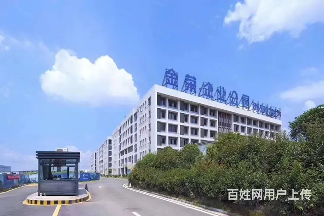 （老板本人）望城金荣企业公园标准厂房办公楼出租  6057 - 图片 2
